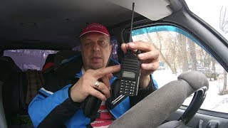 Связь в машине