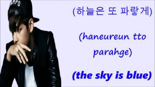 BTS I Need U[Han+Rom+Eng Lyrics]