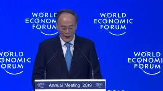 Ван Цишань Вице-президент Китая. Давос2019 Special Address by Wang Qishan Vice President of China