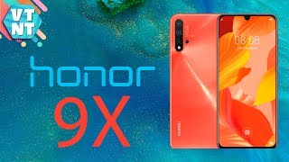 HONOR 9X СКОРО ПРЕДСТАВЯТ? КАКИМ ОН БУДЕТ?