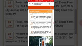 CCS University latest updat /exam form date extent 2020