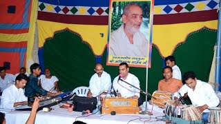 Bhajan Rang de prabhu gyan ke rang me kaya.. sant shri devendra saheb