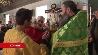 В ПРАЗДНИК ВЕРБНОГО ВОСКРЕСЕНЬЯ КОПЧАК ПОСЕТИЛА БАШКАН ГАГАУЗИИ