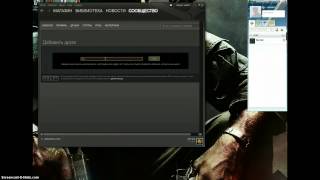 Продам steam аккаунт, СРОЧНО!!!