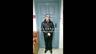 ИЗ ФРАНЦИИ ДОМОЙ В МОСКВУ - бывший вор в законе Вардан Асатрян (Бдже) 01.12.14 Брест