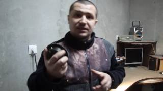271 МОТОР