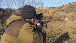 Пристрелка ПНВ Пульсар на ружье МЦ 20 01 .