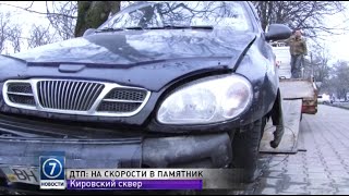 Одесский водитель устроил ДТП… в Кировском сквере