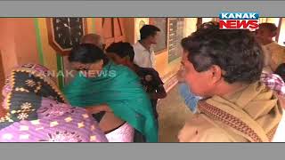 Teacher Forces School Girl To Undress In Classroom As Punishment In Banki