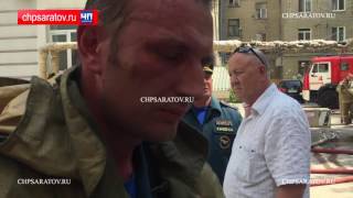 ЧП-САРАТОВ. СИЛЬНЕЙШИЙ ПОЖАР В МНОГОЭТАЖКЕ БЫЛ ПОТУШЕН ЗА РЕКОРДНОЕ ВРЕМЯ