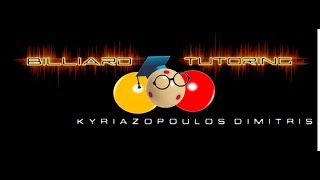PROJECT ΓΙΑ ΤΟ ΜΠΙΛΙΑΡΔΟ A ΛΥΚΕΙΟΥ 1ου ΓΕΛ Κομοτηνής