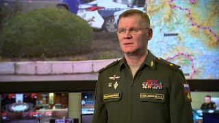 Брифинг официального представителя Минобороны России по ситуации в Нагорном Карабахе (23.11.2020)