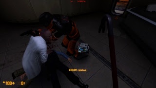 Black Mesa coop #1