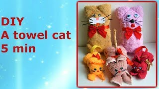 Полотенце в подарок  A towel cat  Кошка из полотенца