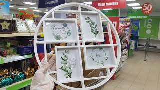 ?ФИКС ПРАЙС февраль 2020?ОГРОМНЫЙ ЗАВОЗ УЛЁТНЫХ НОВИНок FIX PRICE НОГИ ПОДКОСИЛИСЬ!