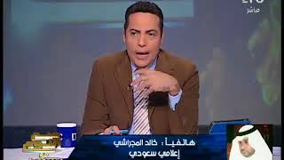 حصرياً.. الاعلامي السعودي خالد المجرشي يكشف حقيقة تنازل الملك سلمان عن عرشه لولي العهد