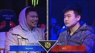 WELL2017 KOF14 - Naiwang (Yuri, Leona, Benimaru) vs. Reynald (Benimaru, Mian, Mature)