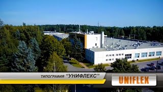 Унифлекс. Типография флексопечати