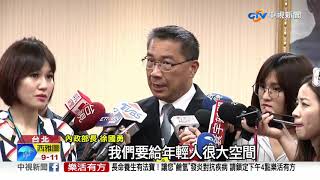 內政部臉書發文酸韓 藍綠委轟"行政不中立"│中視新聞 20190516