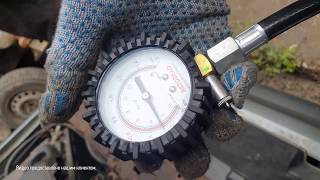 Компрессометр гибкий 40090 (Avtodelo)