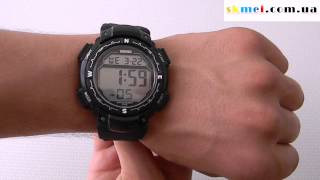 Часы SKMEI беговые 1067