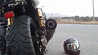 XJR1300 KERKERメガホン・レースバッフル