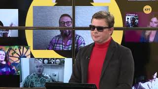 Новая история Советского Союза - тюрьмы народов – Александр Семченко // ТБУ