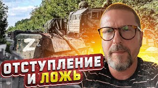 Харьковская область. Мудрая перегруппировка