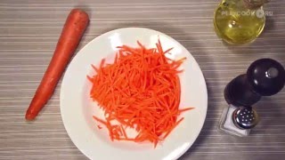 Настоящий рецепт моркови по-корейски в домашних условиях | Recipe Carrots in Korean