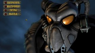 Fallout 2 прохождение Land Часть 103. Убежище 13.
