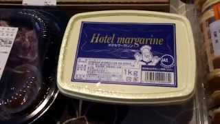 コストコ コストコで買ってきた商品をレビュー
