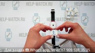 Почему детские часы Smart baby watch не включаются. Защитная пленка от воды