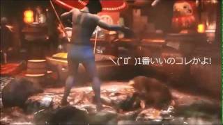 いろんなのが倒せない [MHP3rd Ver]