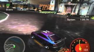 Let's Play by DOK in Need For Speed: Underground 2 №0.5 Скоростной дрифтинг 1