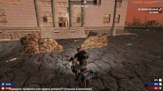7 Days to Die ► Оборудование тюрьмы ►#30 (18+) (Стрим)