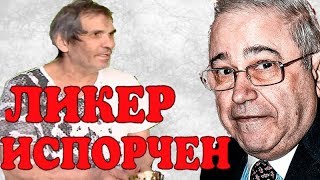 Петросян публично высмеял Алибасова после истории с отравлением: чудесное выздоровление или хайп!
