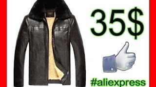 "Шкіряна" куртка з китаю. Розпакування #aliexpress