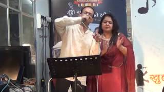 Music Shala - Deewana hua badal by Subodh Sharma & Seema Sharma - March, 2018