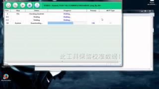 firmware y320-t00