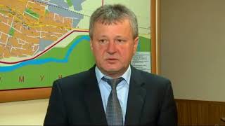 Успіхи Тячівської ОТГ, Закарпатська область, ICTV