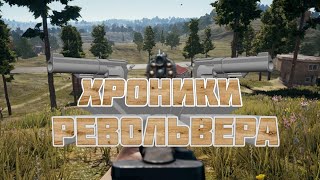 Как сделать превью Мармока | Туториал
