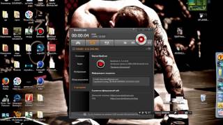 bandicam 2017 взлом(кряк) новая версия