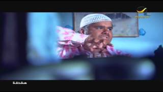 مسلسل هشتقه - الحلقه 23