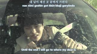 Infinite - The Chaser (추격자) [english subs + romanization + hangul]