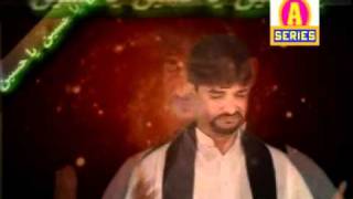 Nauha Sheron ne ro kar