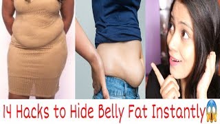 14 Hacks to Hide Belly Fat Instantly|पेट कि चर्बी को 2 Sec मे गायब करे|How to look slim|Be Natural