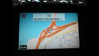 Toyota Lexus Navigation DVD E1D RUSSIA EUROPE 2016/2017 Ver.1