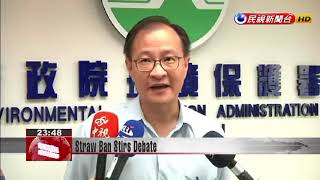 President Tsai says EPA’s policy on straws ‘not fully mature’