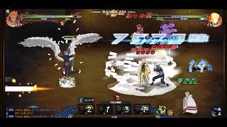 Naruto online: ninja exam level 259