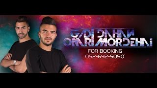 Gadi Dahan & Omri Mordehai - Natbag Set (Winter 2016/17)